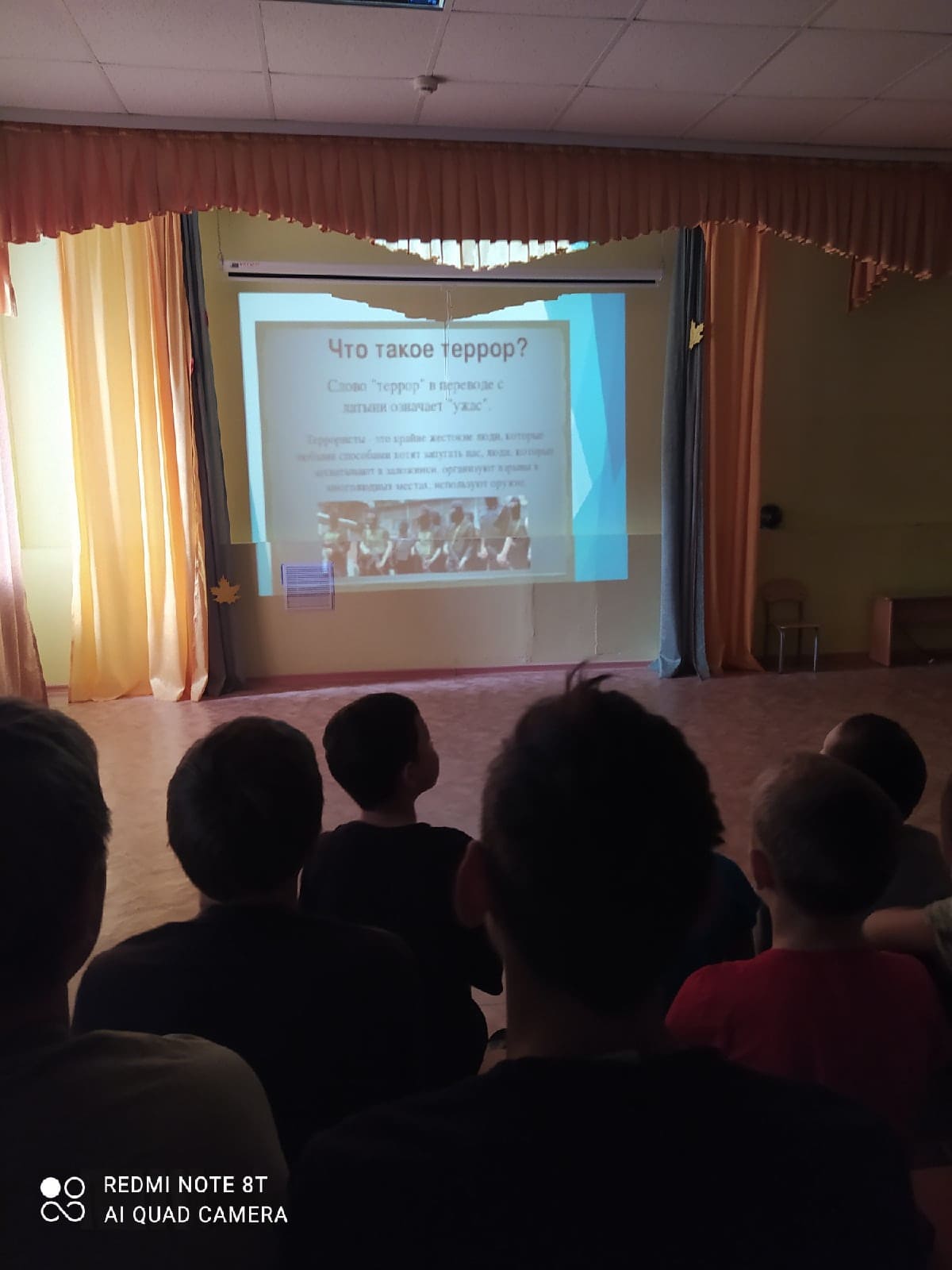 Фотографии