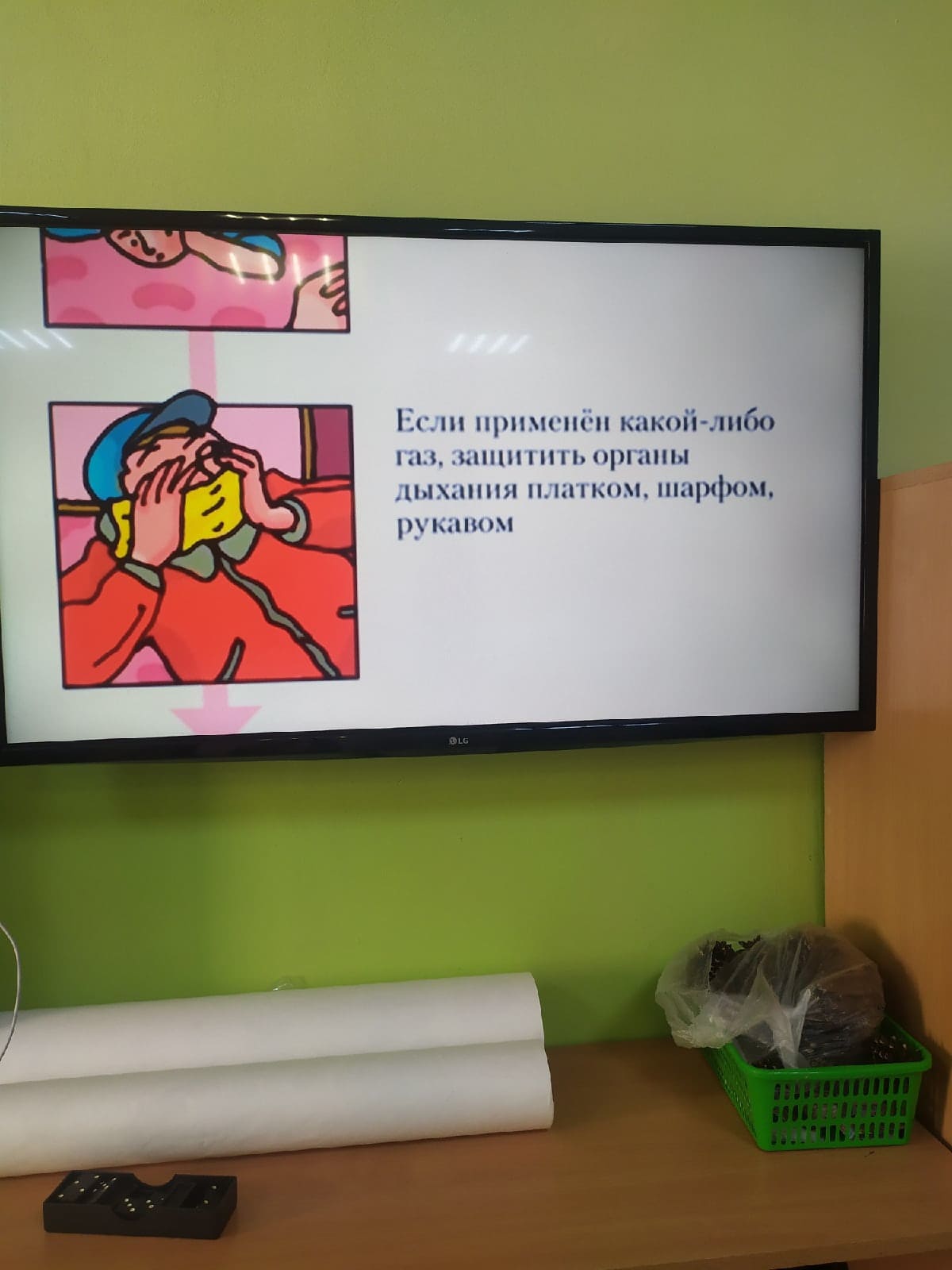 Фотографии